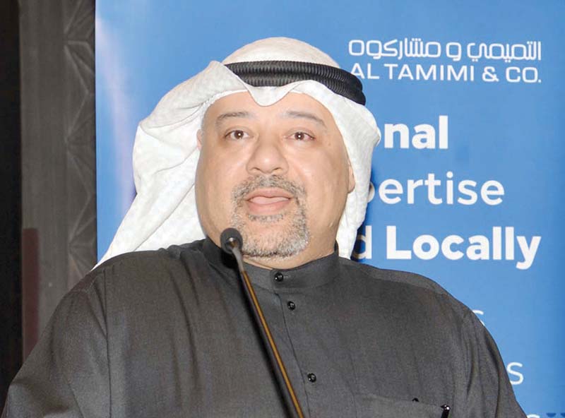 u062eu0627u0644u062f u0645u0647u062fu064a 