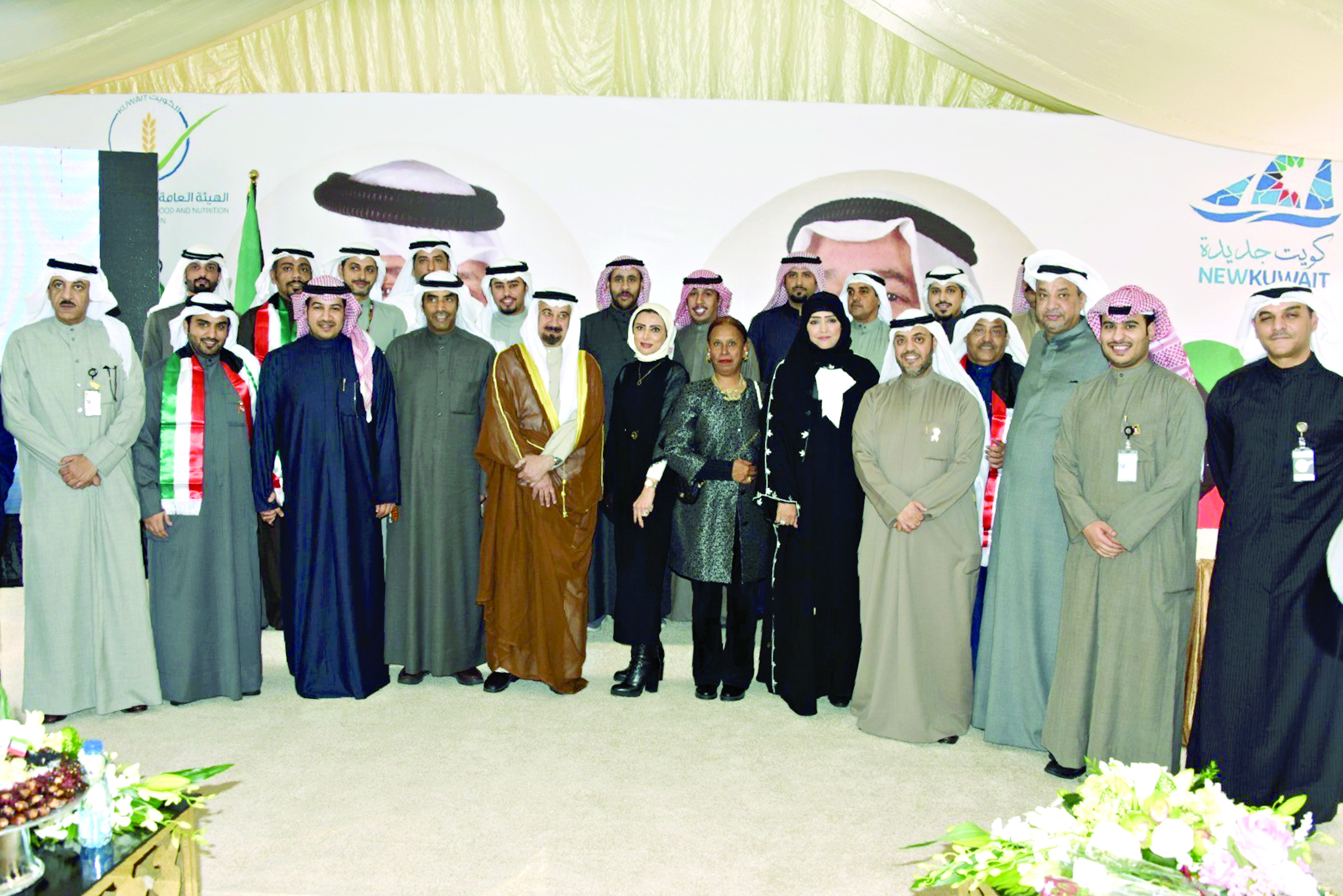 u0627u0644u0643u0646u062fu0631u064a u0648u0645u0633u0624u0648u0644u0648 u00abu0647u064au0626u0629 u0627u0644u063au0630u0627u0621u00bb u0645u0639 u0645u0648u0638u0641u064a u00abu062au0641u062au064au0634 u0627u0644u062cu0647u0631u0627u0621u00bbt (u062au0635u0648u064au0631 u0633u0639u0648u062f u0633u0627u0644u0645)