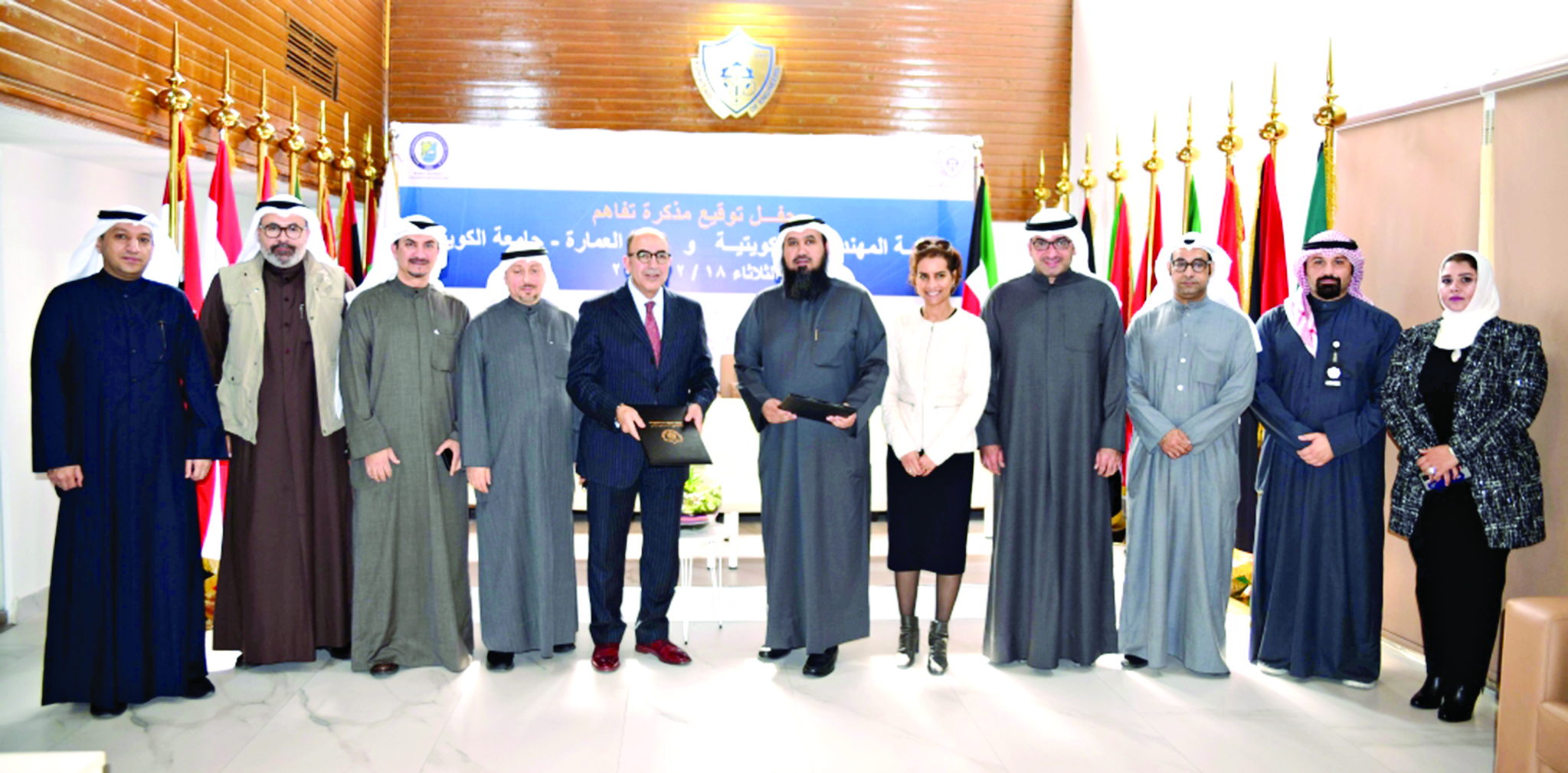 u0644u0642u0637u0629 u062cu0645u0627u0639u064au0629 u0644u0645u0645u062bu0644u064a u062cu0645u0639u064au0629 u0627u0644u0645u0647u0646u062fu0633u064au0646 u0648u0643u0644u064au0629 u0627u0644u0639u0645u0627u0631u0629 