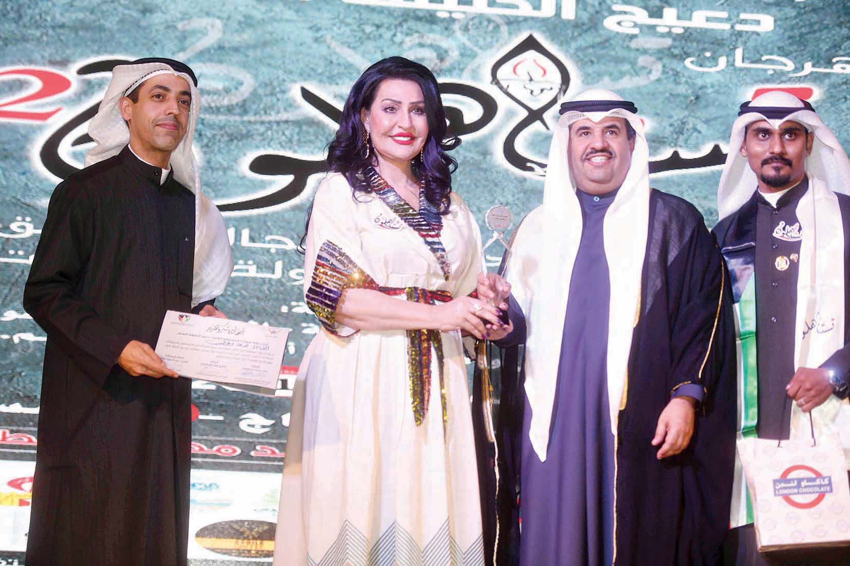 ... وتكريم الفنانة هدى الخطيب 