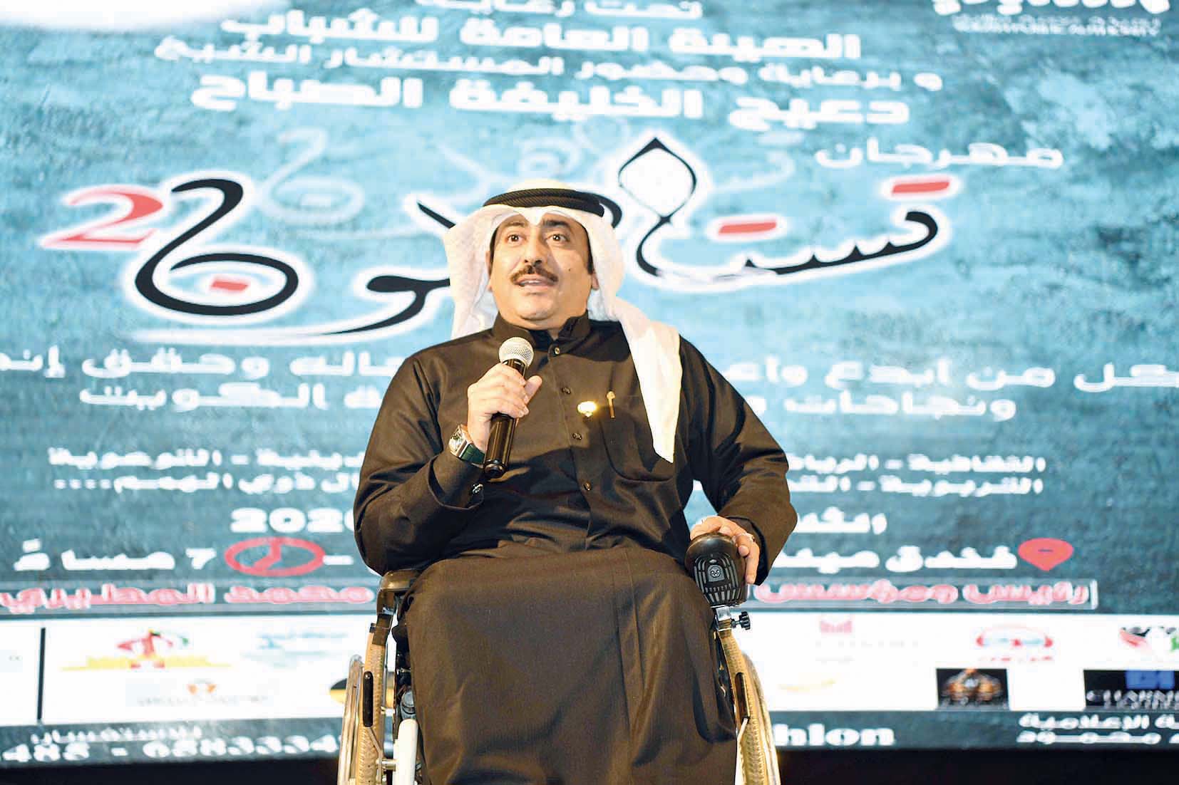 عبدالكريم العنزي