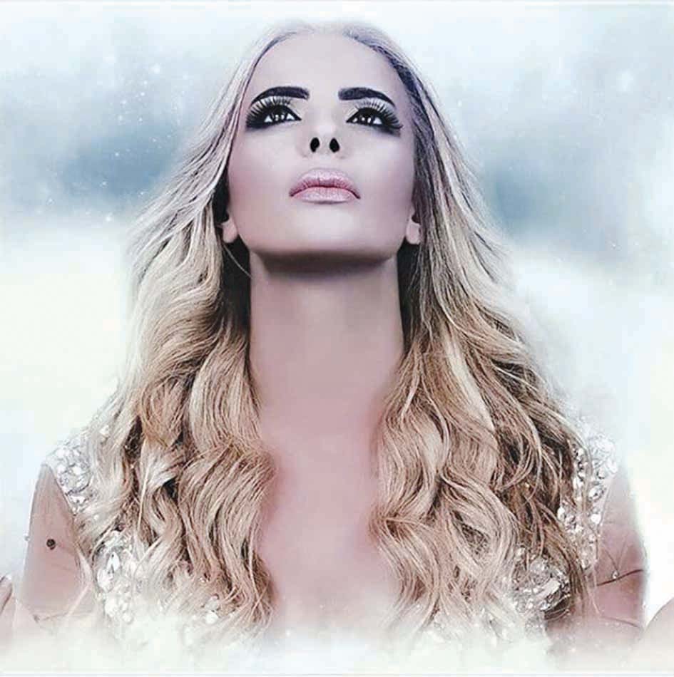 u0628u0627u0633u0645u0629