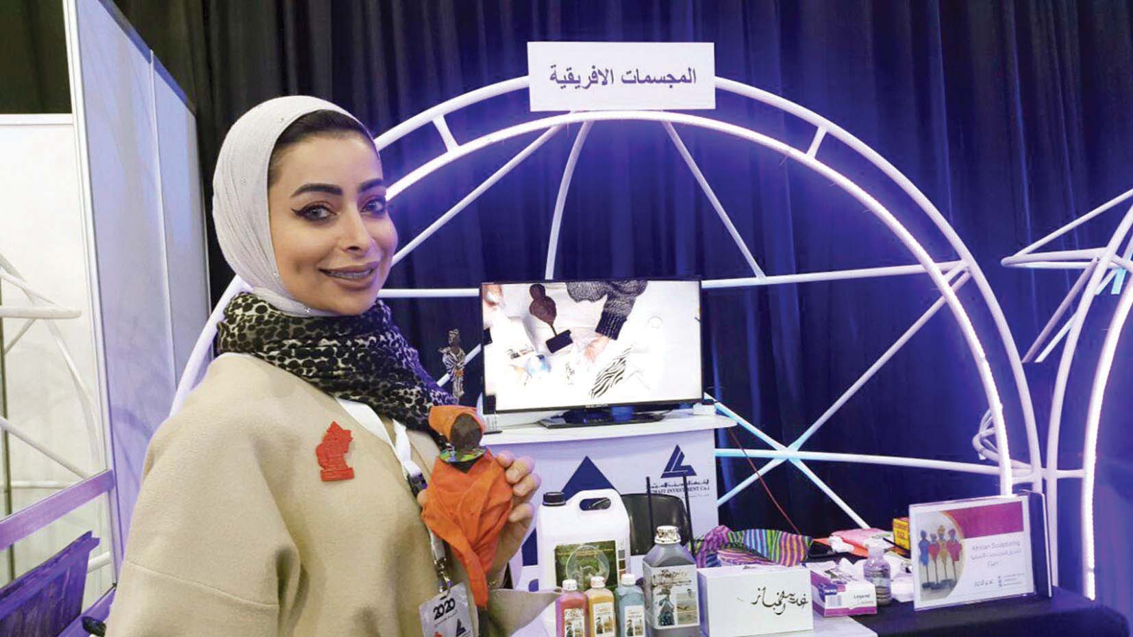 u063au062fu064au0631 u0627u0644u062eu0628u0627u0632