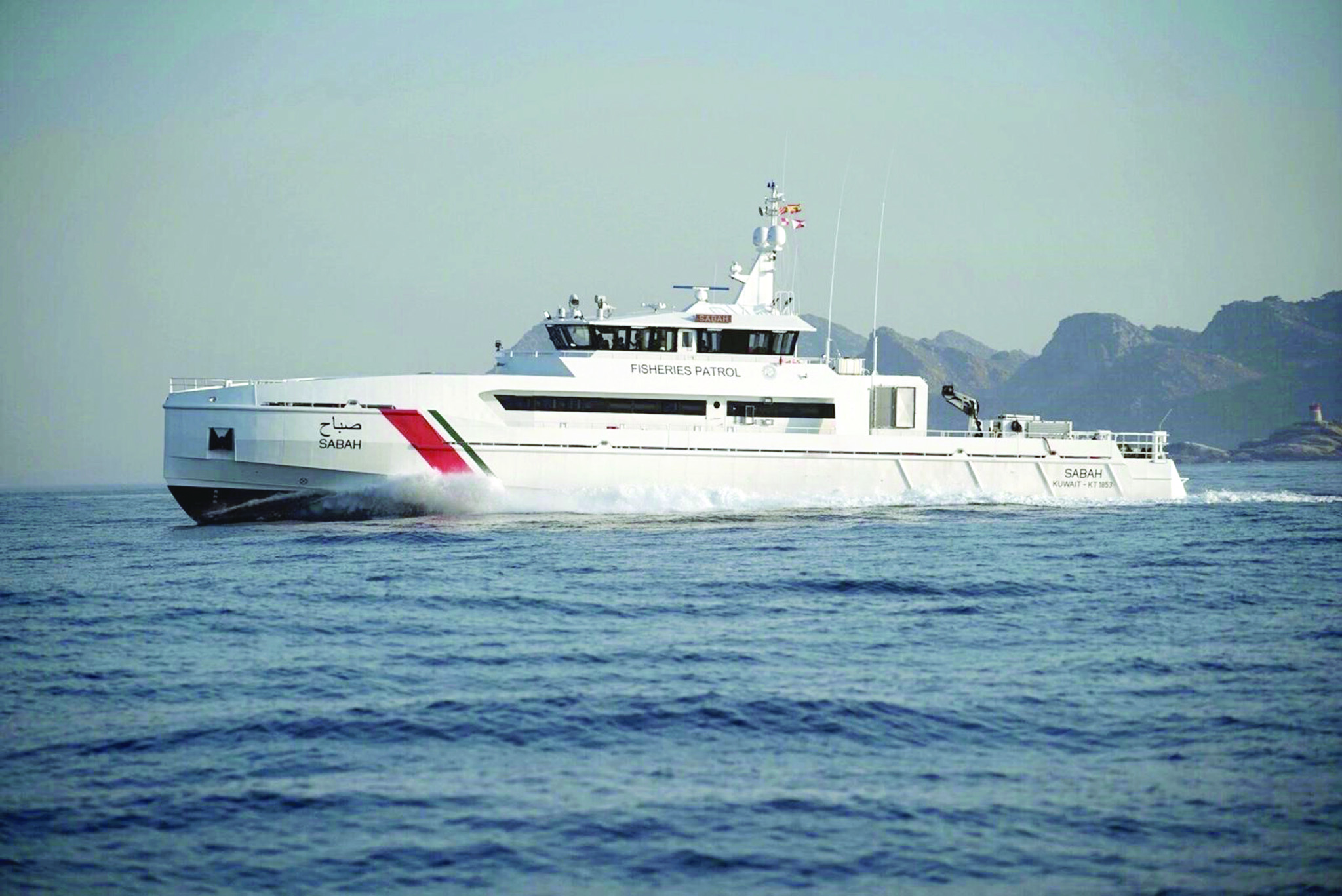 u0642u0627u0631u0628 u00abu0635u0628u0627u062du00bb u0627u0644u0623u062du062fu062b u0641u064a u0627u0644u0631u0642u0627u0628u0629 u0627u0644u0628u062du0631u064au0629 u0641u064a u0637u0631u064au0642u0647 u0644u0644u0639u0645u0644 u0636u0645u0646 u0641u0631u064au0642 u00abu0627u0644u0632u0631u0627u0639u0629u00bb