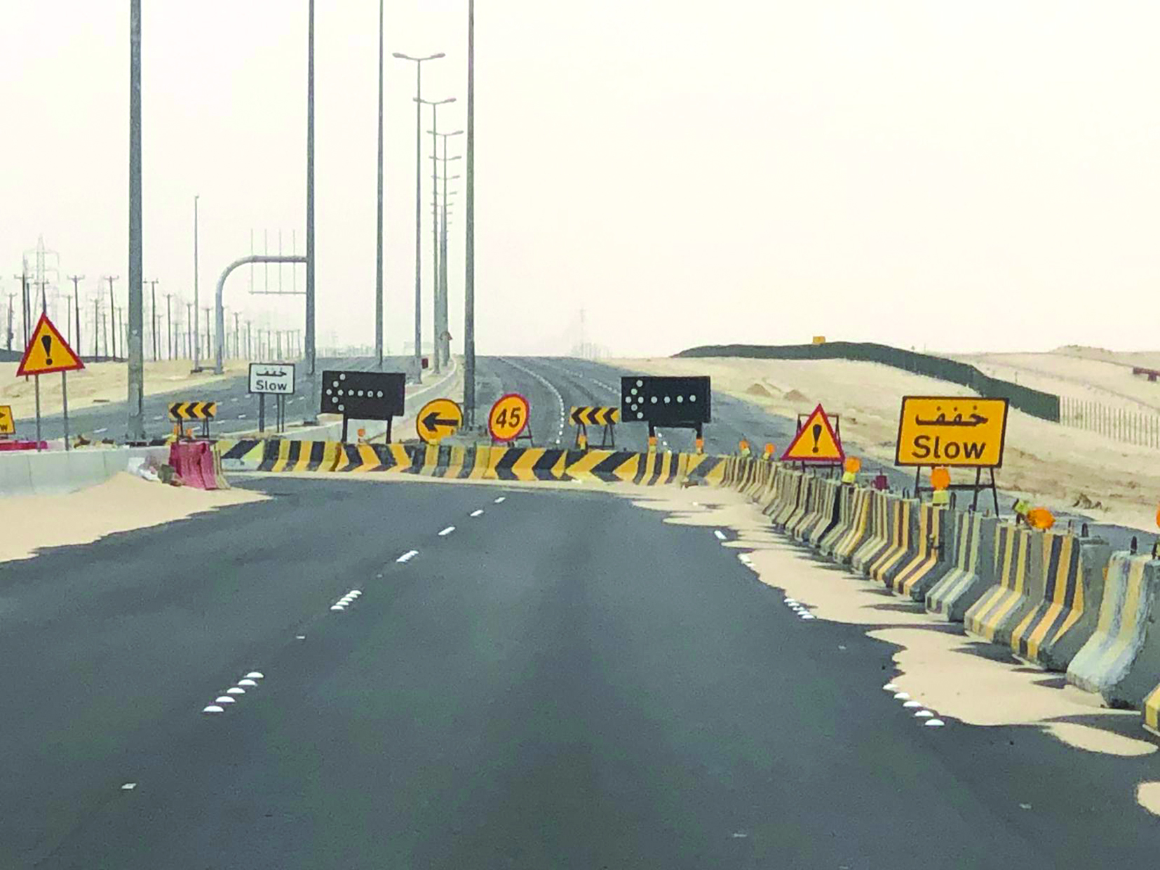 طريق أم صفق المؤدي إلى مزارع الوفرة