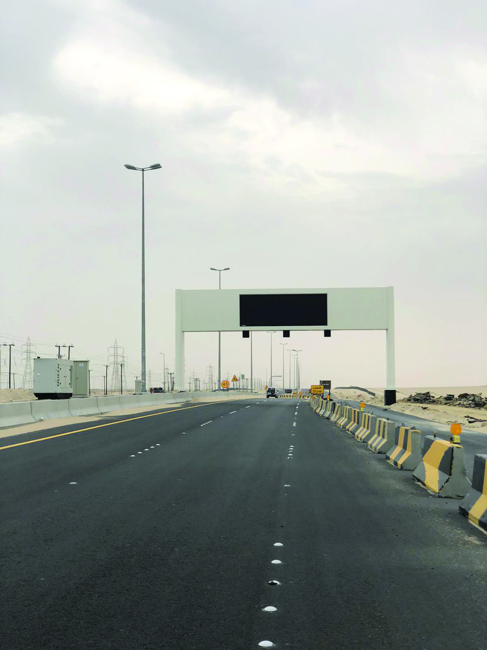 اللوحة الإرشادية لا تعمل