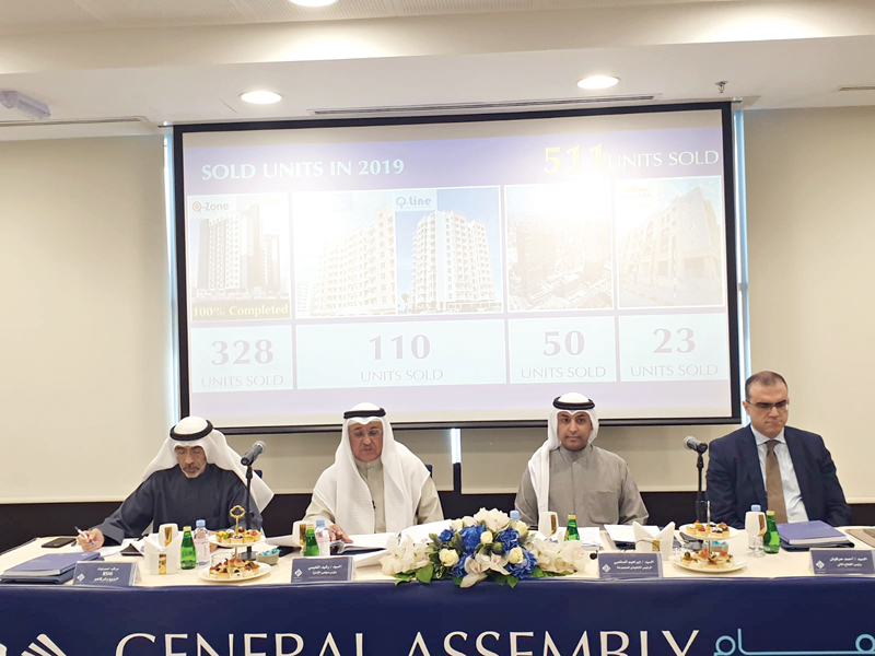 u0627u0644u0646u0641u064au0633u064a u0648u0627u0644u0635u0642u0639u0628u064a u062eu0644u0627u0644 u0627u0644u0639u0645u0648u0645u064au0629 