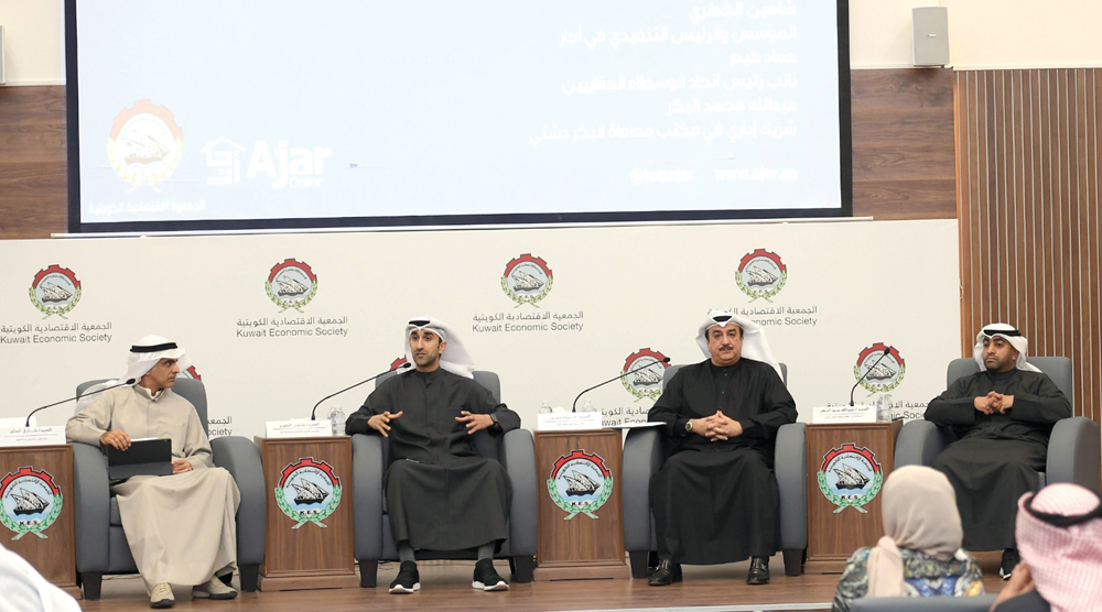 u0627u0644u0635u0627u0644u062d u0648u0627u0644u062eu0636u0631u064a u0648u062du064au062fu0631 u0648u0627u0644u0628u0643u0631 u062eu0644u0627u0644 u0627u0644u0646u062fu0648u0629 