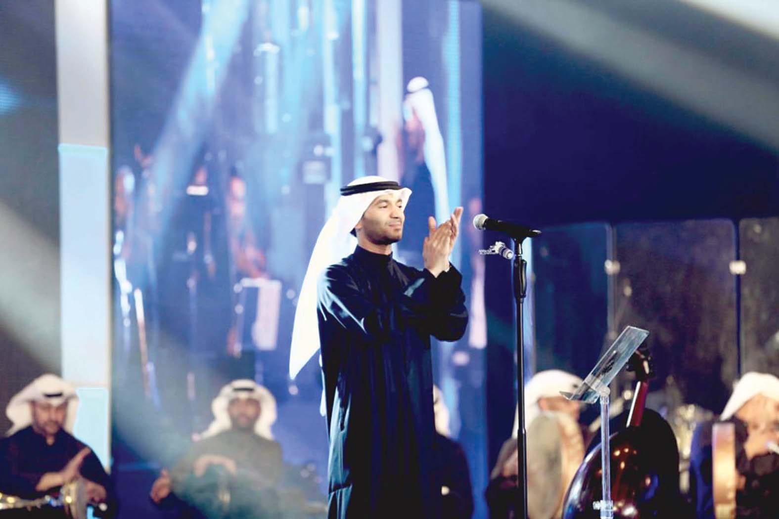 مطرف المطرف