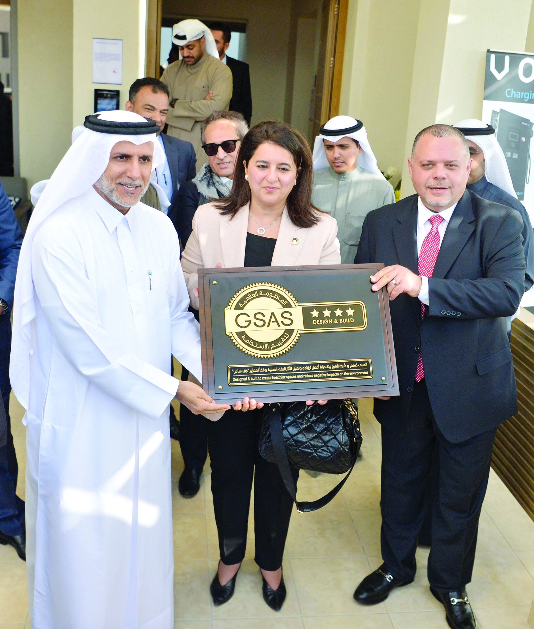 ... وتتسلم شهادة كفاءة الطاقة