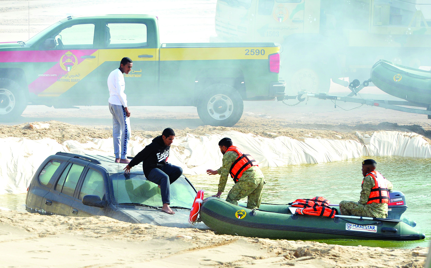 إنقاذ أحد العالقين