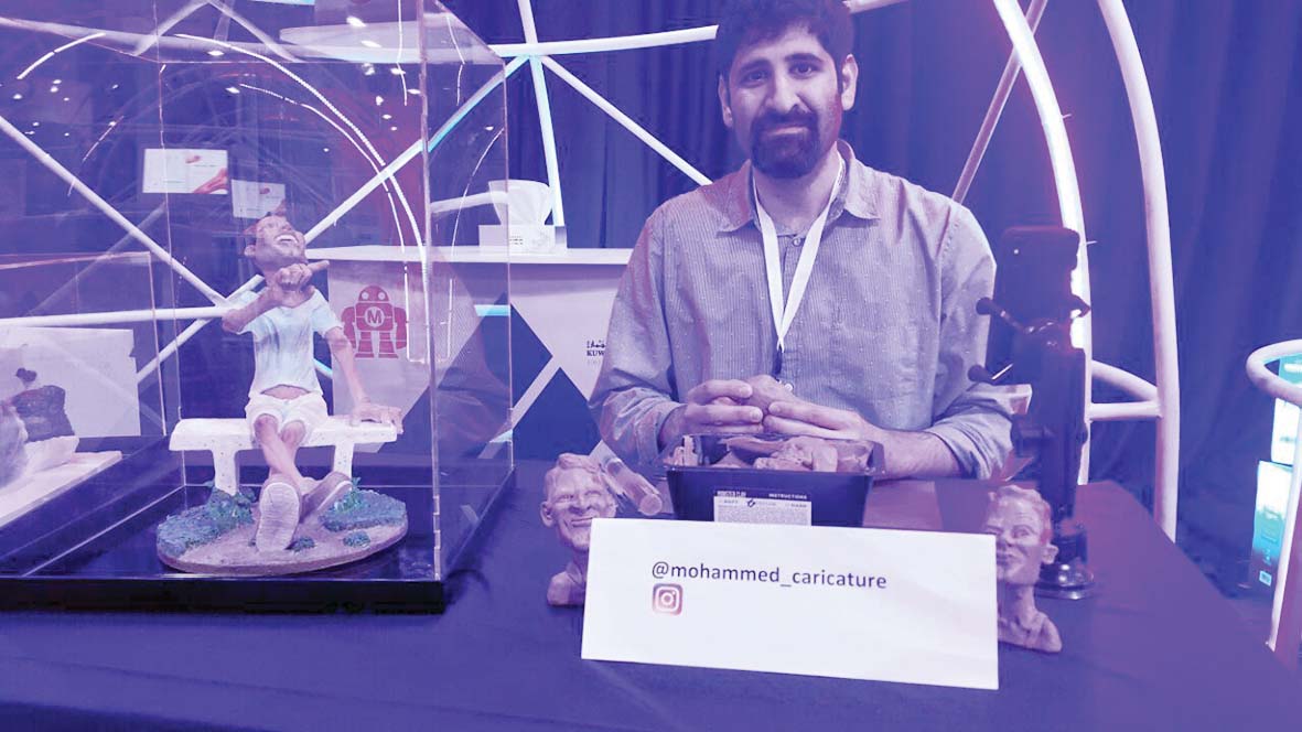 u0645u062du0645u062f u0627u0644u0642u0646u0627u0639u064a 