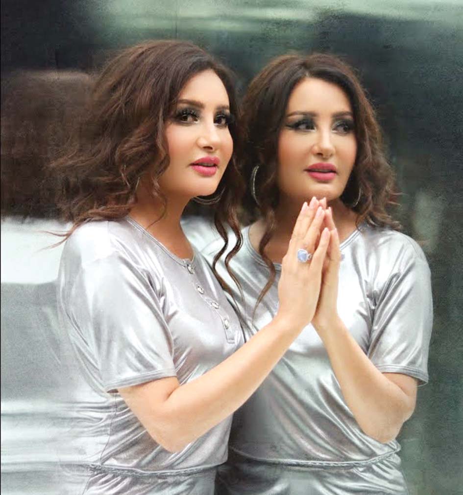 u0644u0637u064au0641u0629