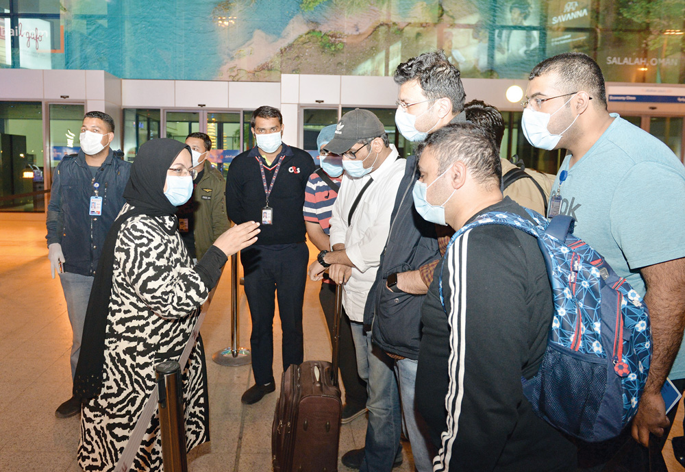 تعليمات للعائدين من إيران