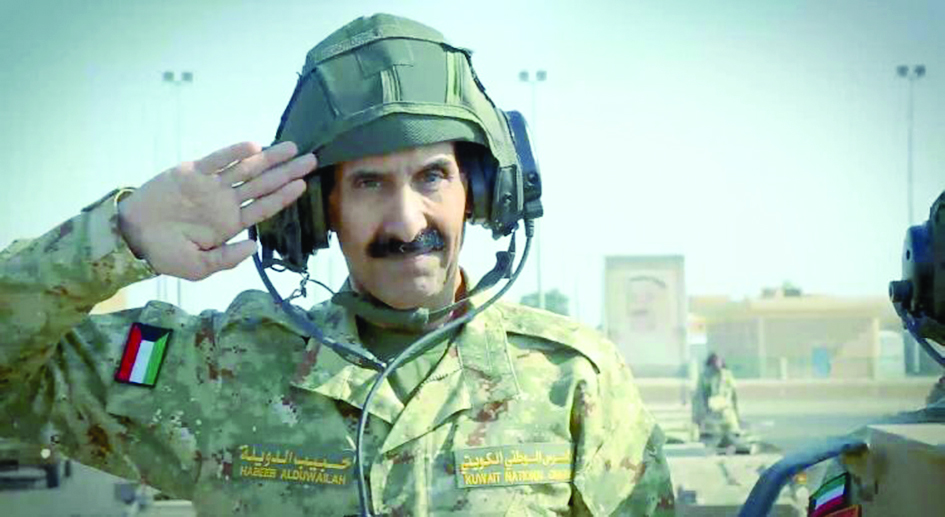 u0627u0644u062fu0648u064au0644u0629 u0641u064a u0627u0644u0641u064au062fu064au0648 u0643u0644u064au0628