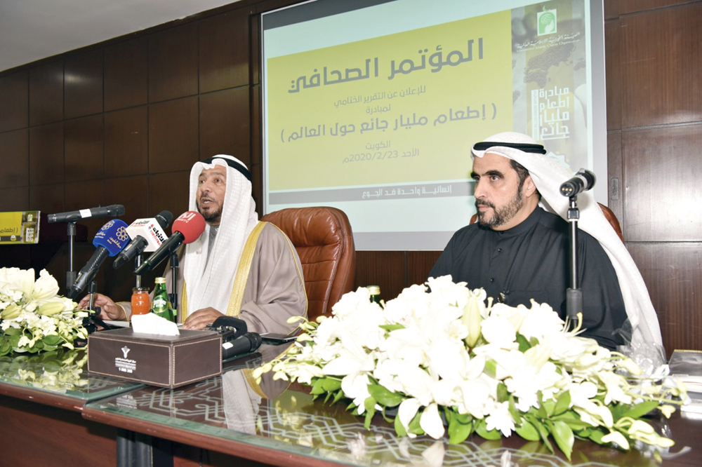 u0627u0644u0645u0639u062au0648u0642 u0645u062au062du062fu062bu0627u064b u0641u064a u0627u0644u0645u0624u062au0645u0631 u0627u0644u0635u062du0627u0641u064a 