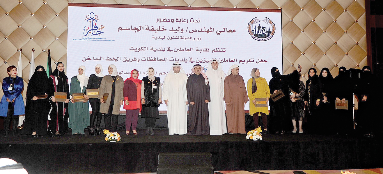 u0627u0644u062cu0627u0633u0645 u0645u062au0648u0633u0637u0627u064b u0627u0644u0645u0648u0638u0641u0627u062a u0627u0644u0645u062au0645u064au0632u0627u062a 