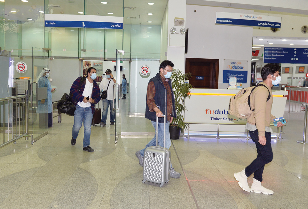 u0643u0648u064au062au064au0648u0646 u0639u0627u0626u062fu0648u0646 u0645u0646 u0625u064au0631u0627u0646t (u062au0635u0648u064au0631 u0623u0633u0639u062f u0639u0628u062fu0627u0644u0644u0647)