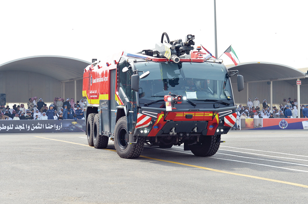 إحدى الآليات الجديدة 