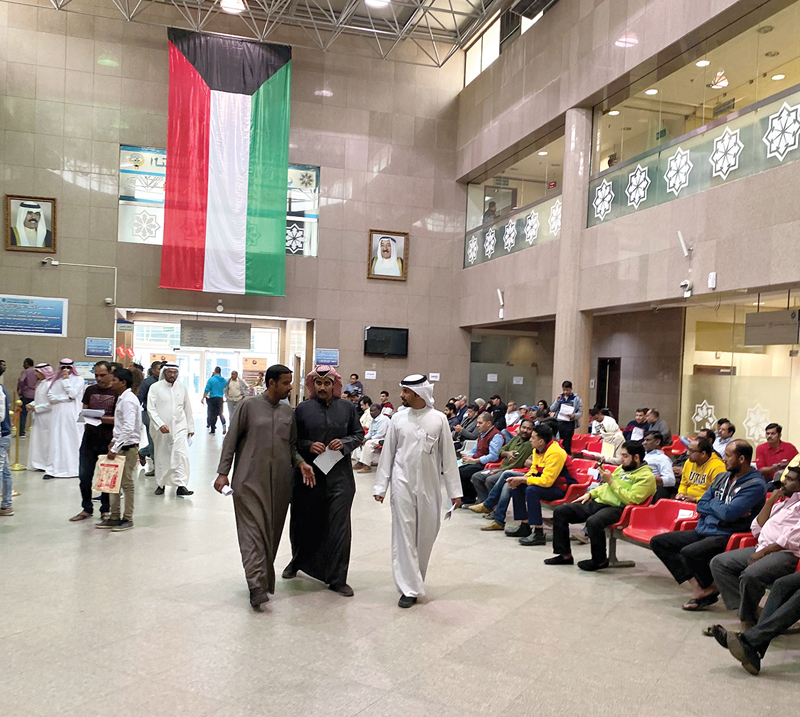 u0627u0632u062fu062du0627u0645 u0627u0644u0633u0627u0639u0627u062a u0627u0644u0623u062eu064au0631u0629 u0641u064a u0627u0644u0647u064au0626u0629 u0627u0644u0639u0627u0645u0629 u0644u0644u0645u0639u0644u0648u0645u0627u062a u0627u0644u0645u062fu0646u064au0629 u0623u0645u0633