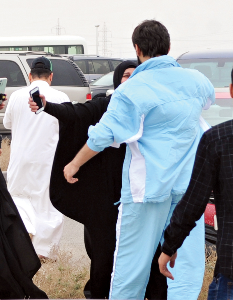 فرحة اللقاء