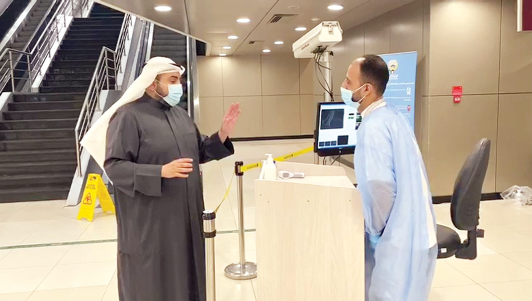 u0627u0644u0648u0632u064au0631 u062eu0644u0627u0644 u062cu0648u0644u062au0647 u0641u064a u0627u0644u0645u0637u0627u0631