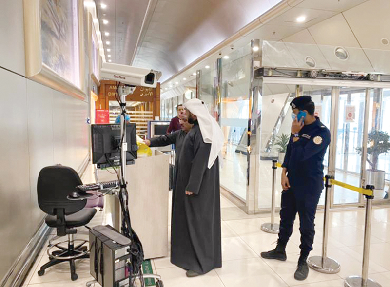 تفقد وزير الصحة للإجراءات