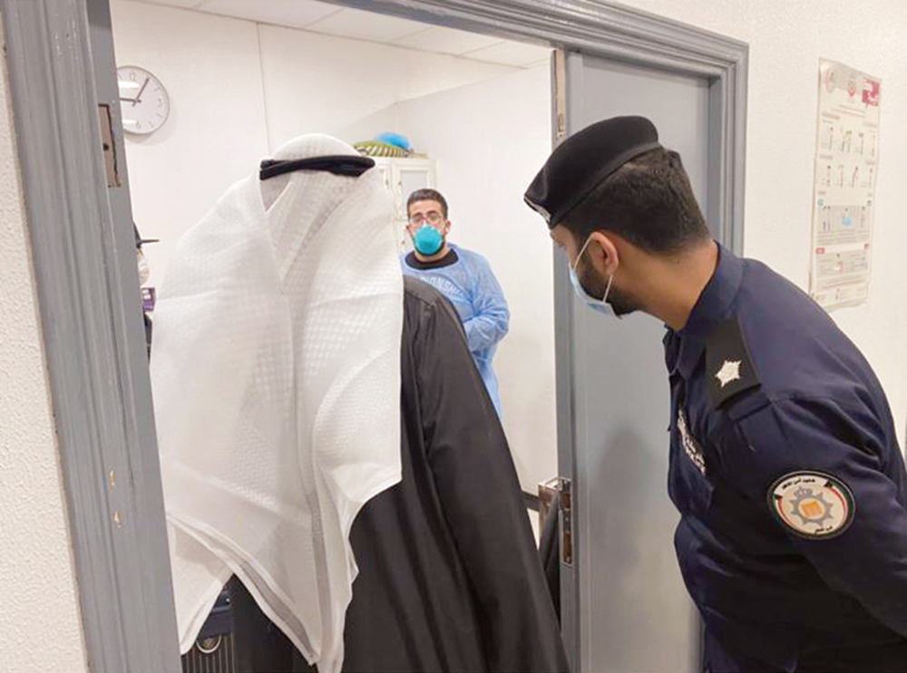 ... واطلاع على مستوى الجهوزية