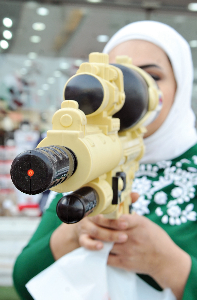 (u062au0635u0648u064au0631 u0633u0639u0648u062f u0633u0627u0644u0645)