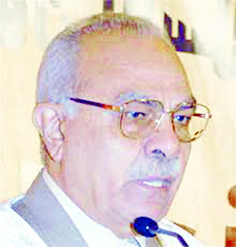 u0645u062du0645u062f u0639u0645u0627u0631u0629 