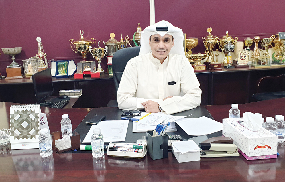 u0642u0627u064au062f u0627u0644u0639u062fu0648u0627u0646u064a