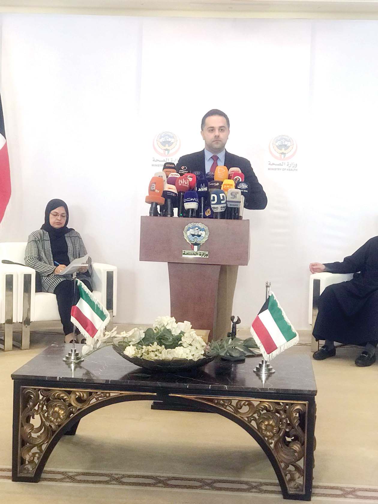 u0627u0644u0633u0646u062f u0645u062au062du062fu062bu0627u064b u0641u064a u0627u0644u0645u0624u062au0645u0631 u0627u0644u0635u062du0627u0641u064a u0627u0644u064au0648u0645u064a u0648u062au0628u062fu0648 u0628u062bu064au0646u0629 u0627u0644u0645u0636u0641