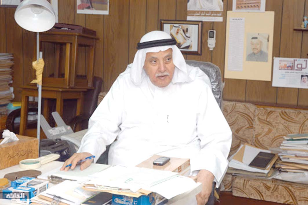 يعقوب الغنيم 