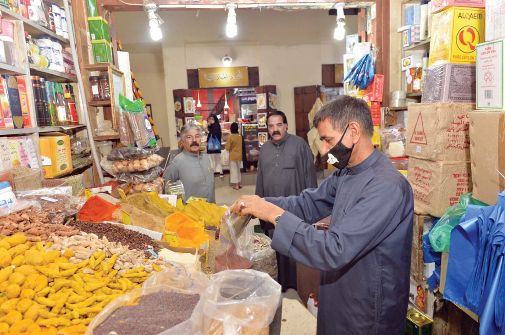 فوائد عدة لنبتة الحرمل