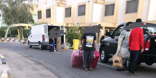 u0625u064au0635u0627u0644 u0627u0644u062du0642u0627u0626u0628 u0644u0644u0645u0648u0627u0637u0646u064au0646 u0641u064a u0627u0644u0645u0646u062au0632u0647