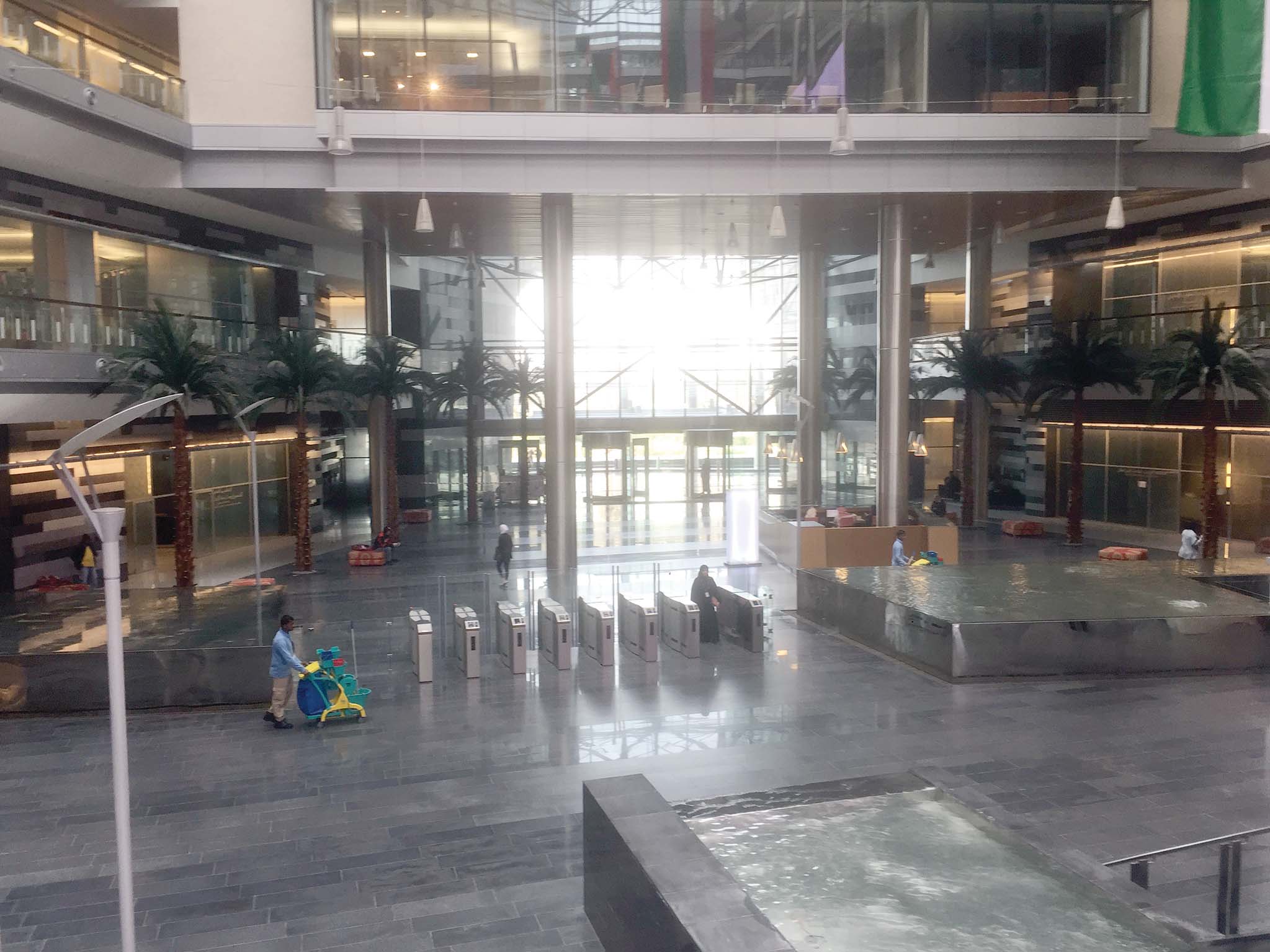 u00abu0627u0644u062au0631u0628u064au0629u00bb u062eu0627u0644u064au0629 u0645u0646 u0627u0644u0645u0631u0627u062cu0639u064au0646 