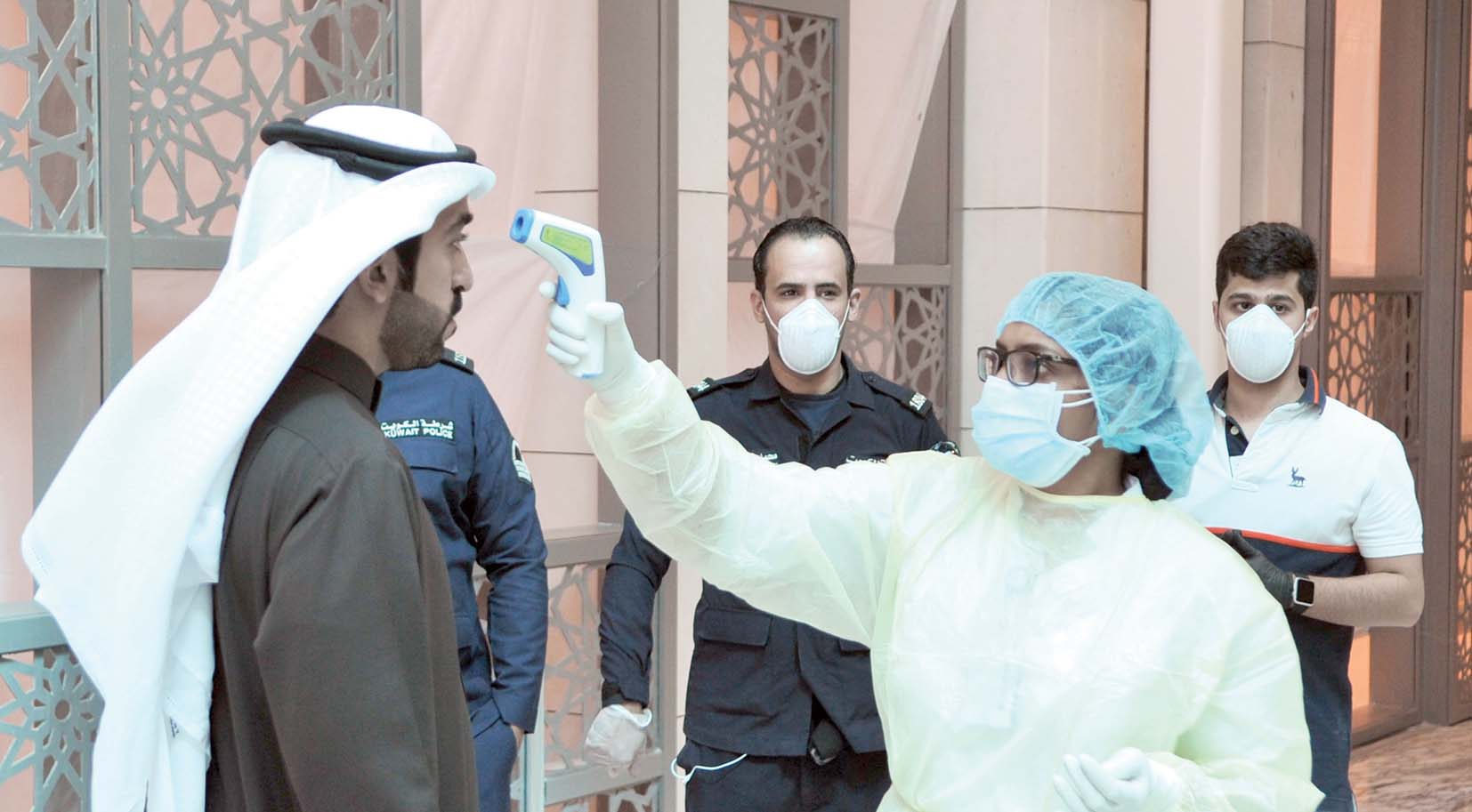 u0641u062du0635 u062cu0645u064au0639 u0627u0644u0642u0627u062fu0645u064au0646 u0625u0644u0649 u0645u062cu0645u0639 u0627u0644u0648u0632u0627u0631u0627u062a t(u062au0635u0648u064au0631 u0633u0639u0648u062f u0633u0627u0644u0645)