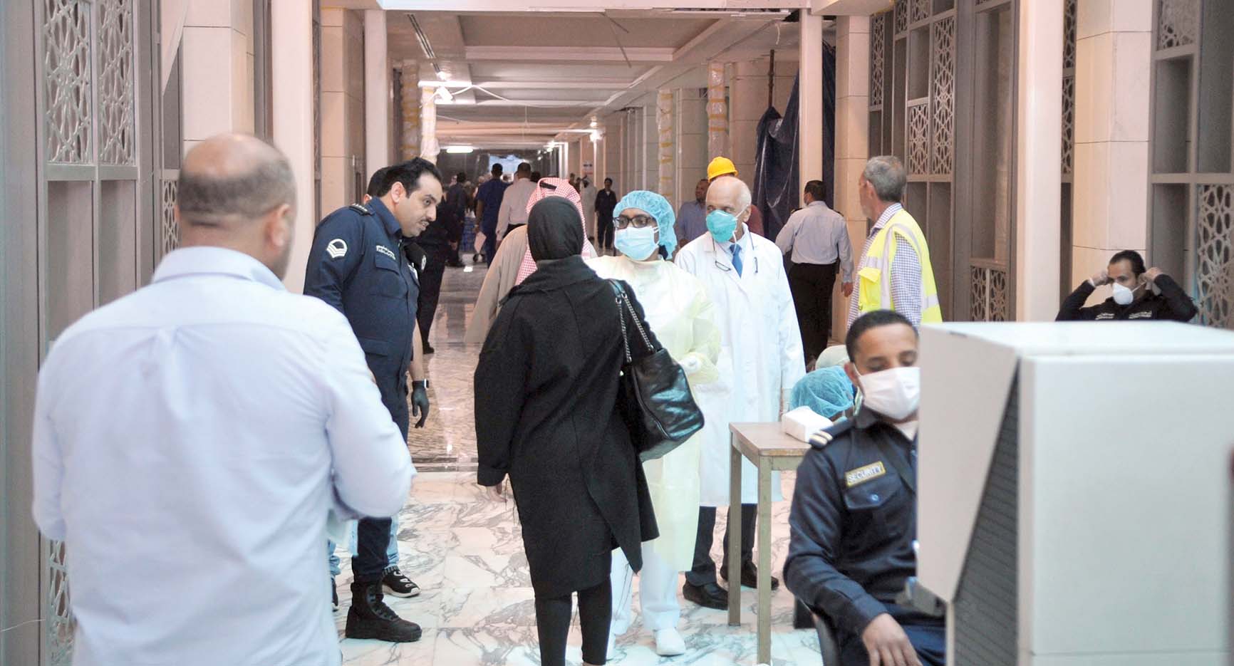 إجراءات احترازية