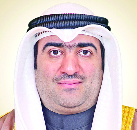 u062eu0627u0644u062f u0627u0644u0631u0648u0636u0627u0646 