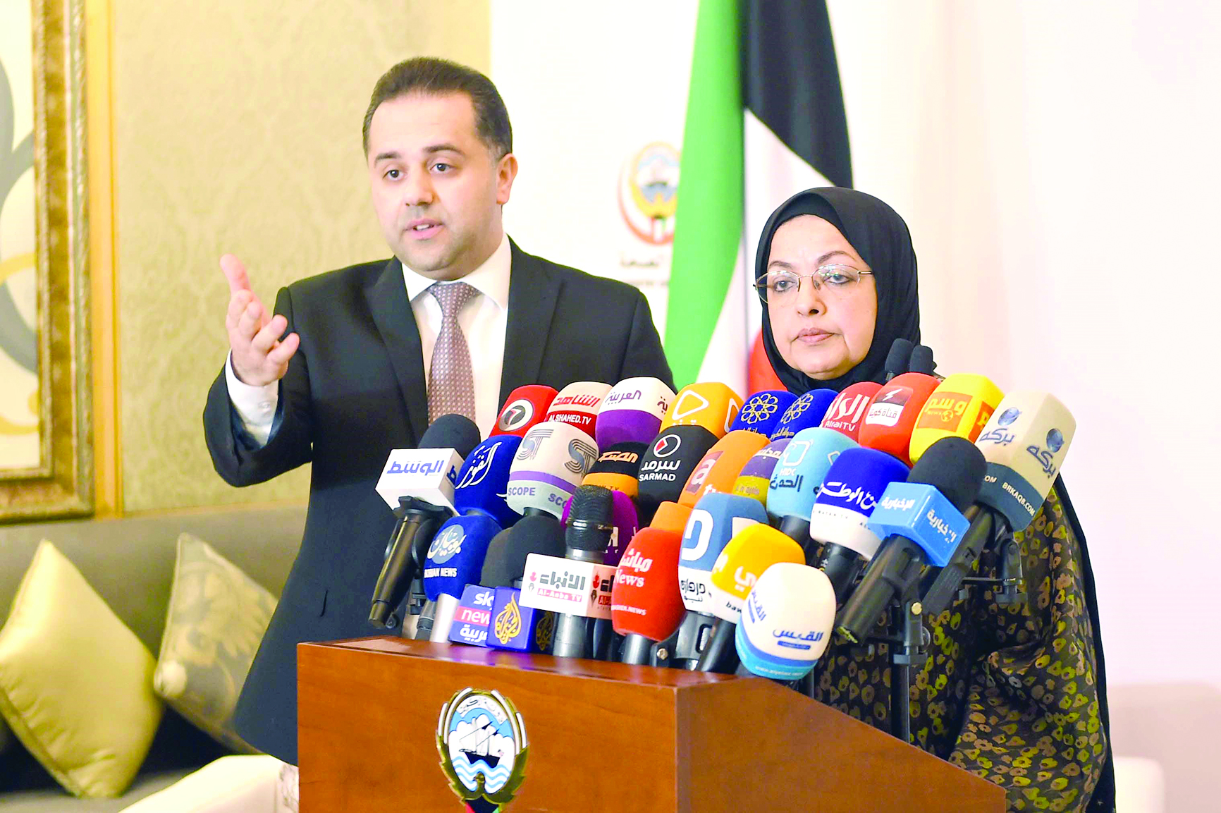 u0627u0644u0645u0636u0641 u0648u0627u0644u0633u0646u062f u0641u064a u0627u0644u0645u0624u062au0645u0631 u0627u0644u0635u062du0627u0641u064a