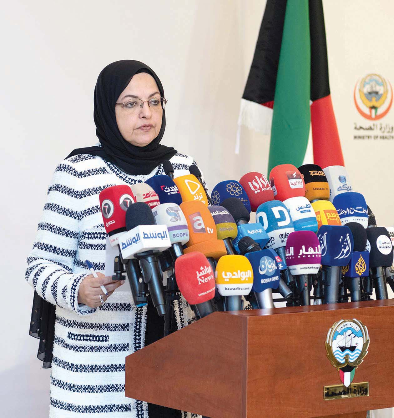 u0627u0644u0645u0636u0641 u0645u062au062du062fu062bu0629 u0641u064a u0627u0644u0645u0624u062au0645u0631 u0627u0644u0635u062du0627u0641u064a u0627u0644u064au0648u0645u064a