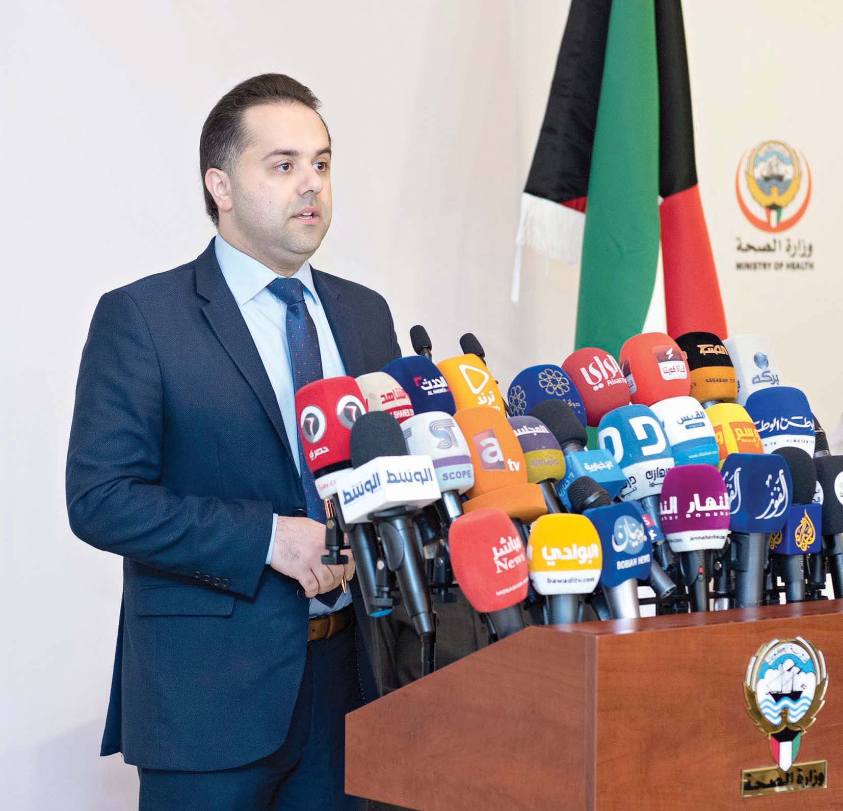 السند خلال المؤتمر