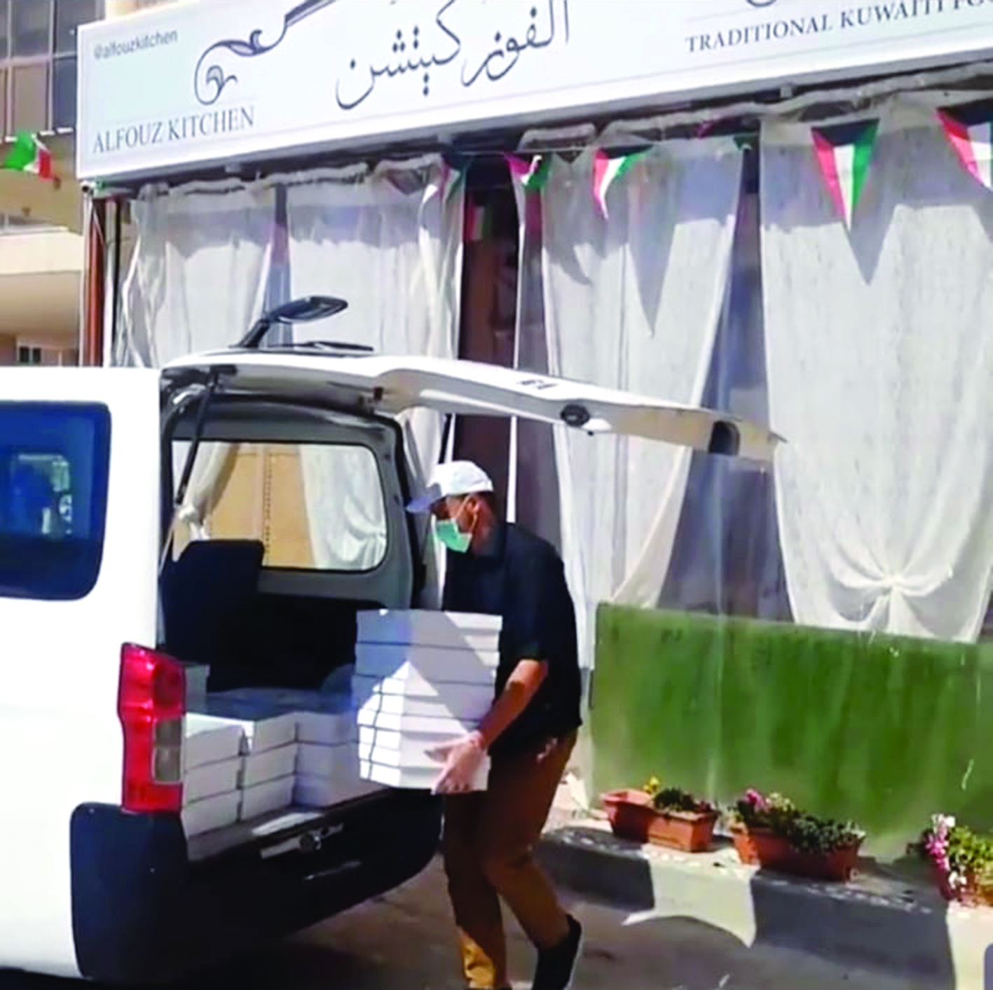 u0648u062cu0628u0627u062a u0645u0646 u0645u0637u0639u0645 u0627u0644u0641u0648u0632 u0643u064au062au0634u0646