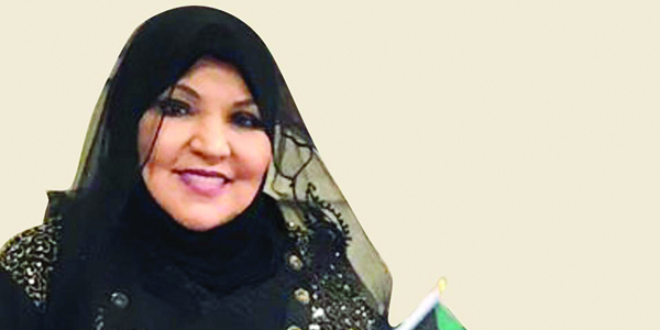 غنيمة الفريح 