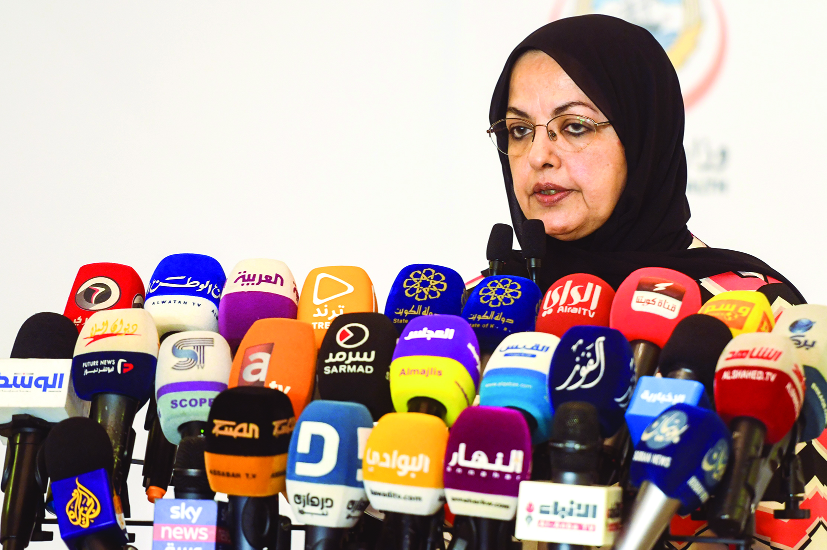 u0628u062bu064au0646u0629 u0627u0644u0645u0636u0641 u0641u064a u0627u0644u0645u0624u062au0645u0631 u0627u0644u0635u062du0627u0641u064a