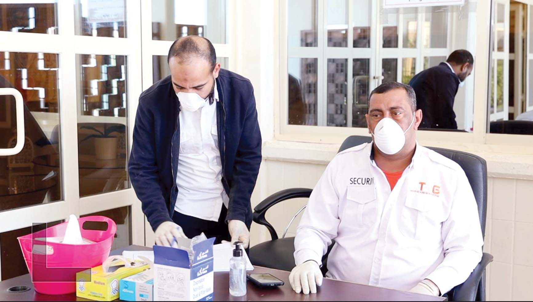 u062au0648u0641u064au0631 u0627u0644u0645u0648u0627u062f u0627u0644u0648u0642u0627u0626u064au0629 u0648u0627u0644u0645u0637u0647u0631u0627u062a