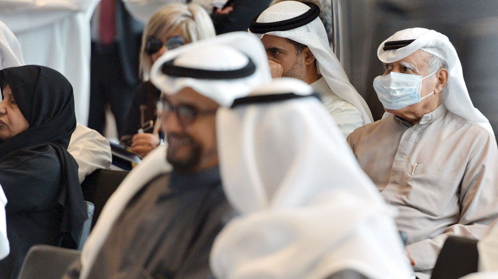 الكمّام حاضر