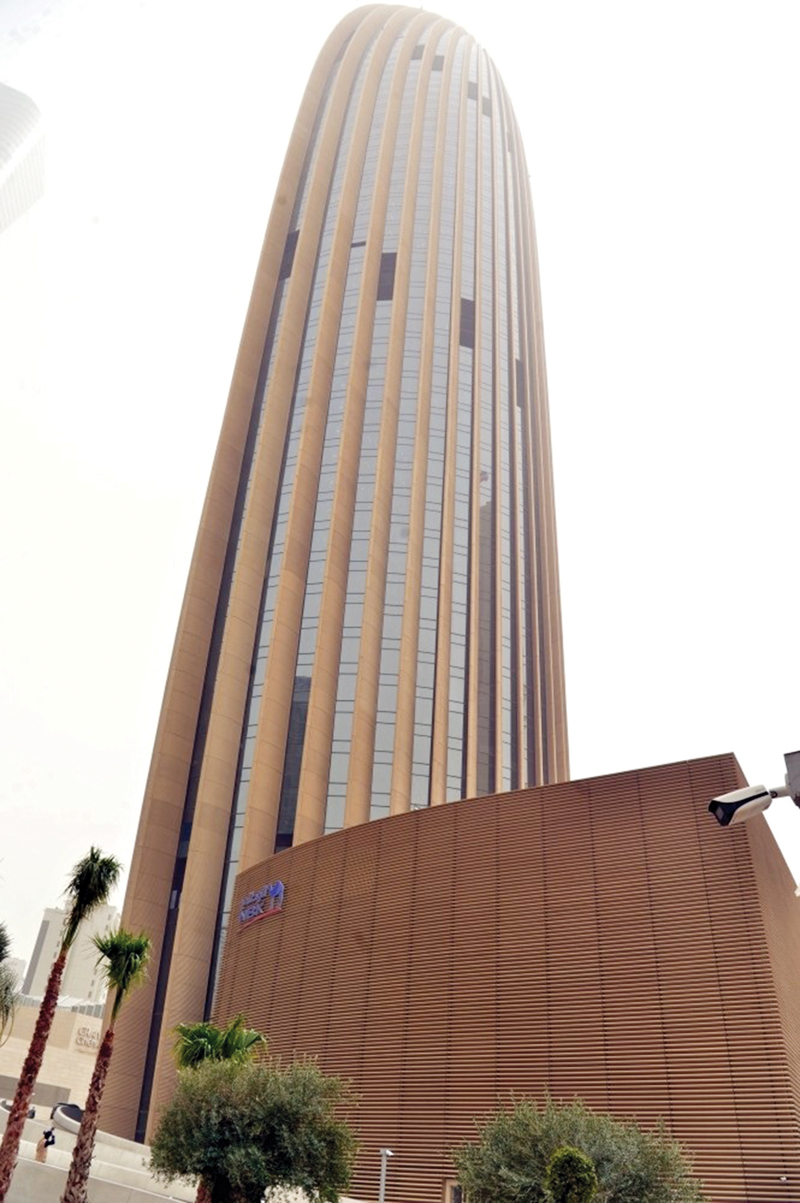 المبنى الجديد للبنك يحتضن عموميته الأولى