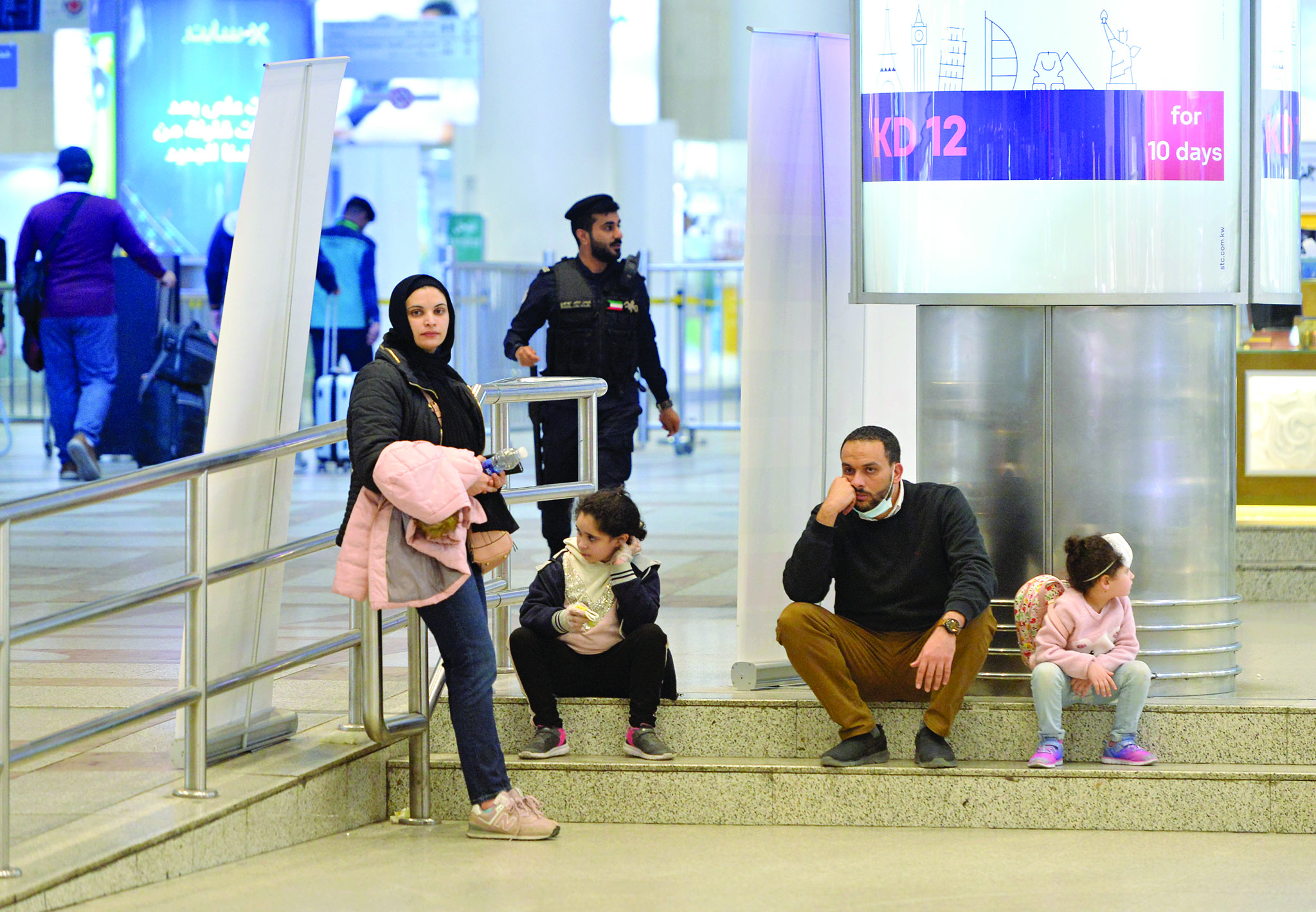 عائلة مصدومة مع دخول القرار حيز التنفيذ