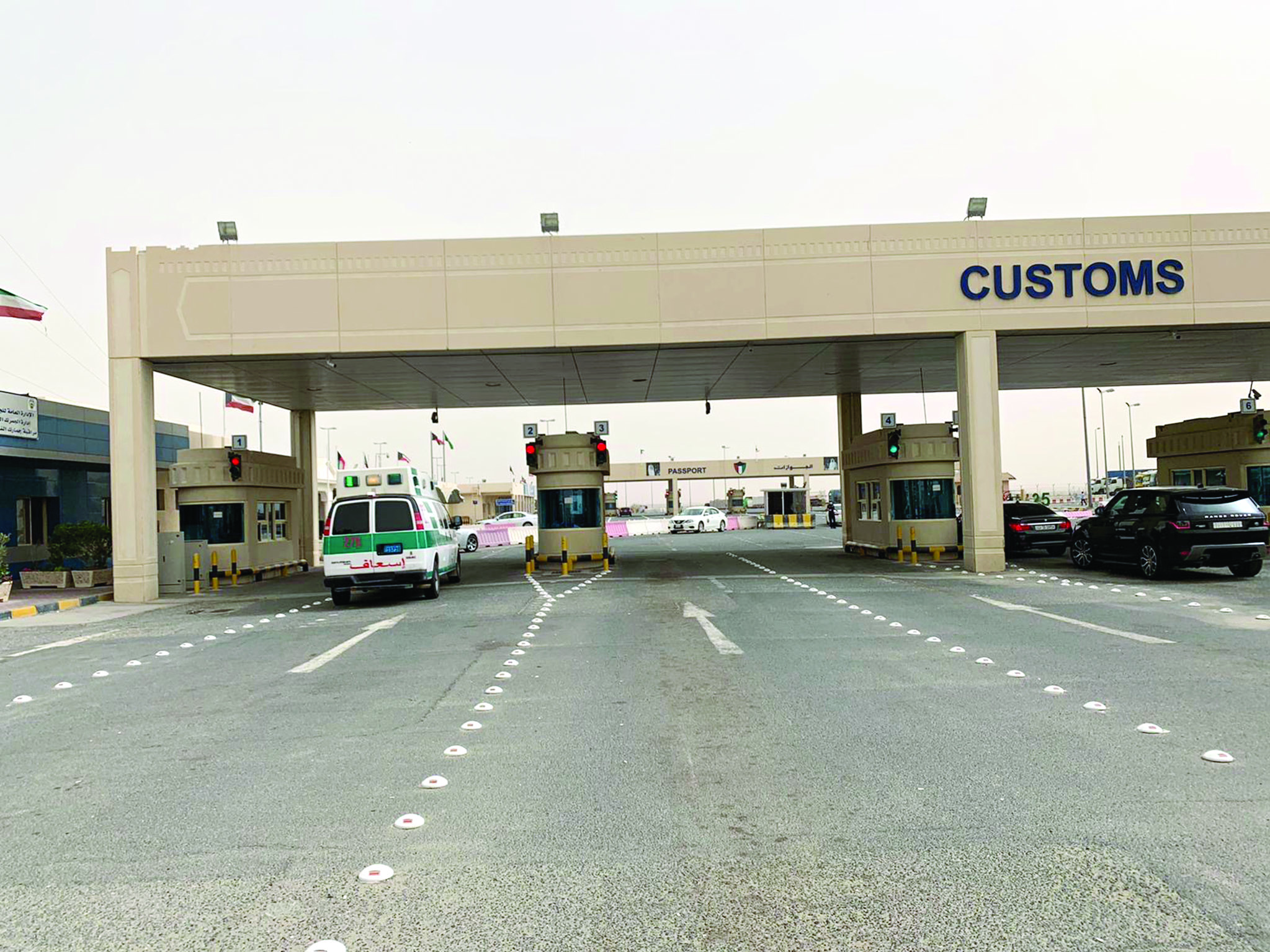 u0645u0646u0641u0630 u0627u0644u0646u0648u064au0635u064au0628 u0634u0628u0647 u062eu0627u0644 u0623u0645u0633